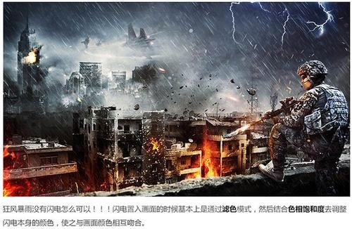 東邦音楽大学学生卡办理