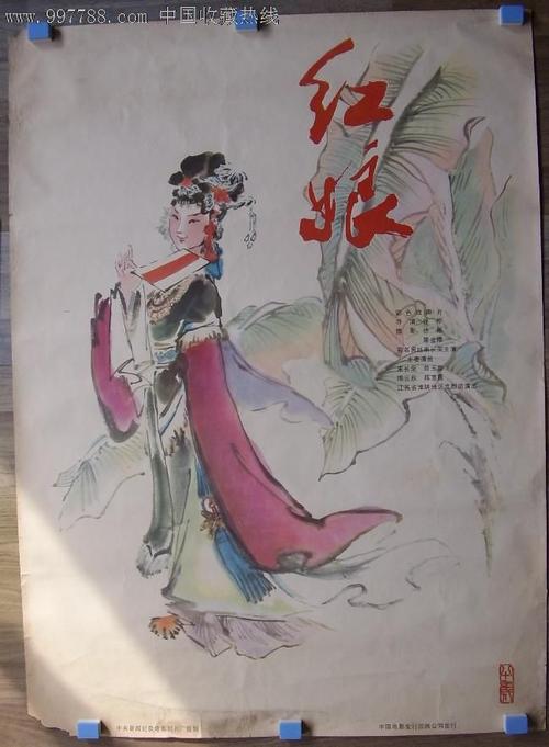 定制日本神户药科大学文凭毕业证